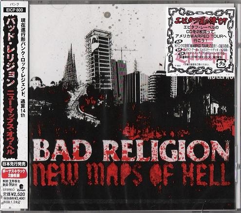 Bad Religion — New Maps of Hell cover