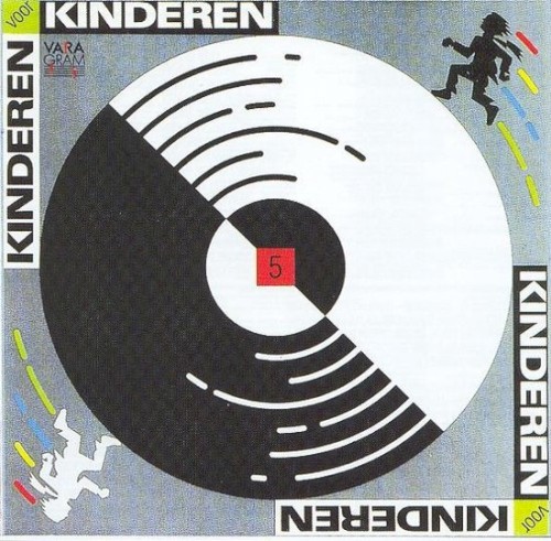 Kinderen voor Kinderen — Kinderen Voor Kinderen 5 cover