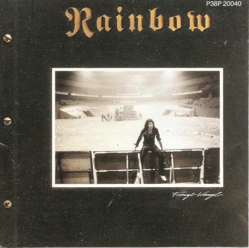Rainbow — Finyl Vinyl cover