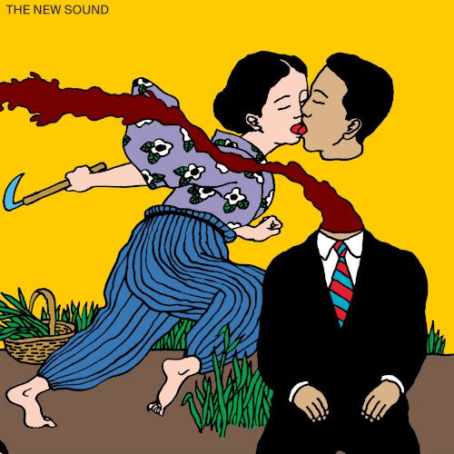 Geordie Greep — The New Sound cover