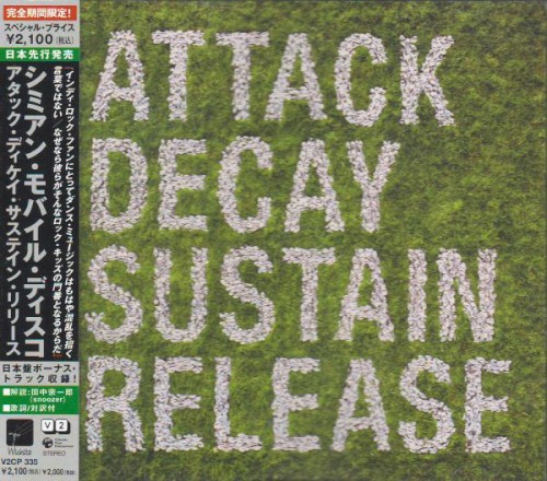 Simian Mobile Disco — Attack Decay Sustain Release cover