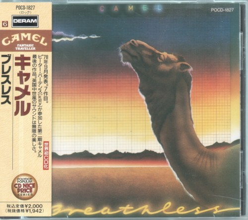 Camel — Breathless cover