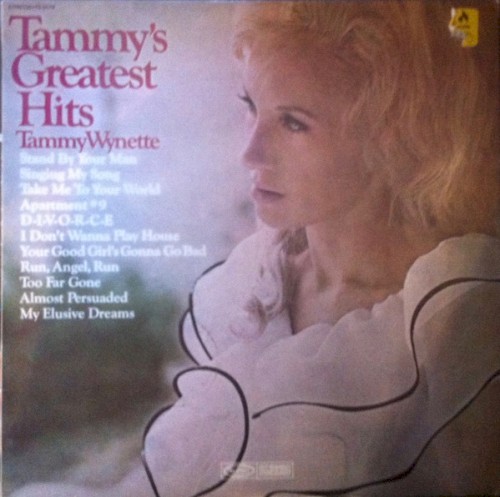 Tammy Wynette — Tammy’s Greatest Hits cover