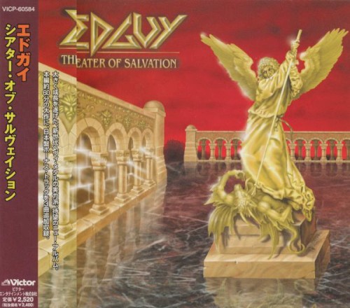 Edguy — Theater of Salvation cover