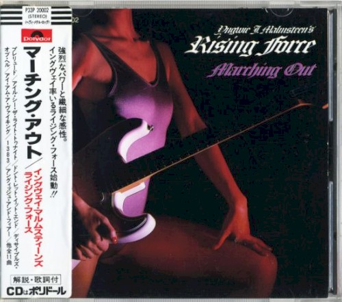 Yngwie J. Malmsteen’s Rising Force — Marching Out cover