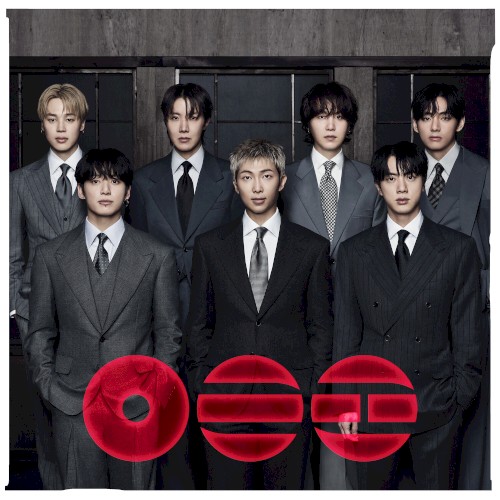 BTS — ARIRANG cover