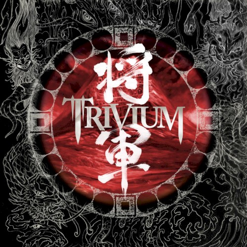 Trivium — Shogun cover