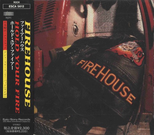 FireHouse — Hold Your Fire cover