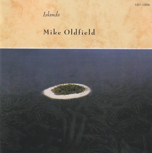 Mike Oldfield — Islands cover