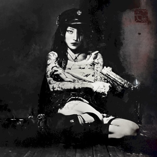 yeule — Evangelic Girl Is a Gun cover