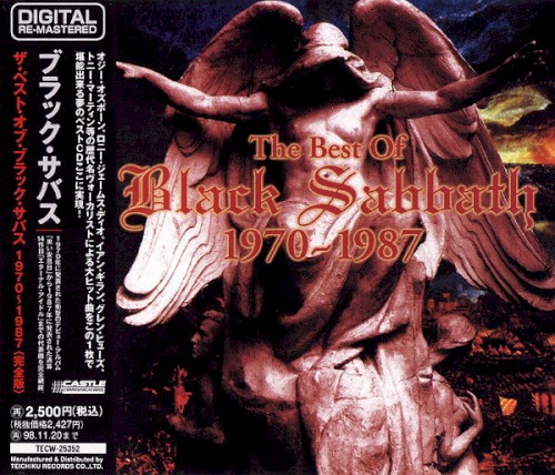 Black Sabbath — The Best of Black Sabbath cover