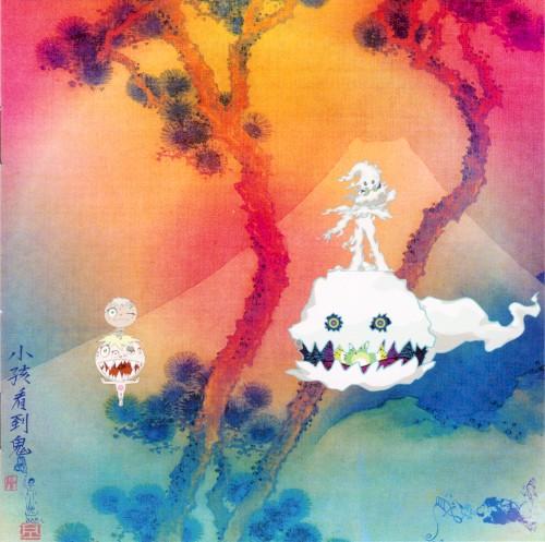 KIDS SEE GHOSTS — KIDS SEE GHOSTS cover