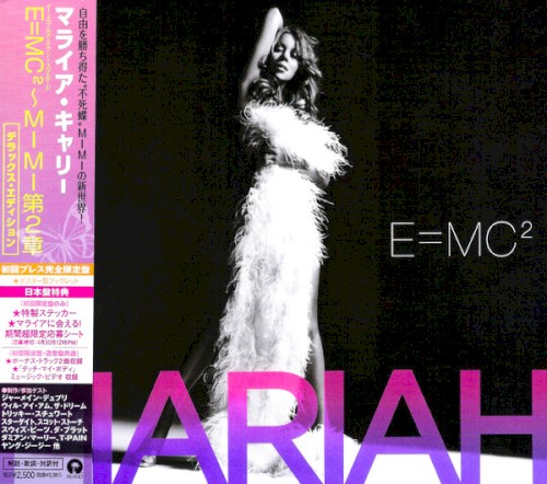 Mariah Carey — E=MC² cover