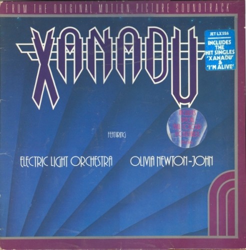 Electric Light Orchestra / Olivia Newton‐John — Xanadu: From the Original Motion Picture Soundtrack cover