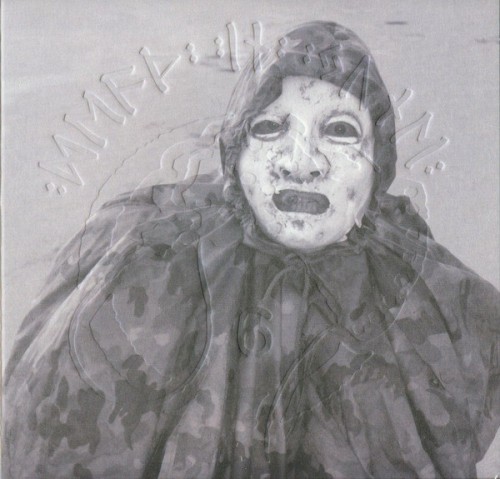 Death in June — Peaceful Snow cover