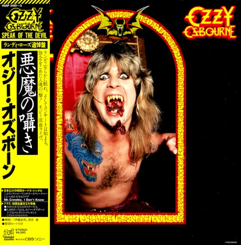 Ozzy Osbourne — Speak of the Devil cover