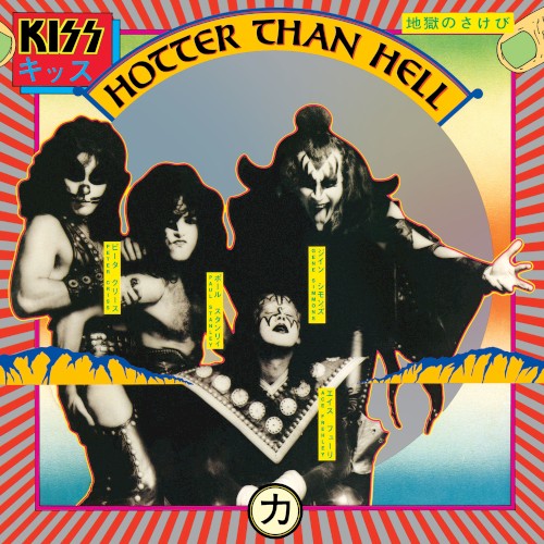 KISS — Hotter Than Hell cover