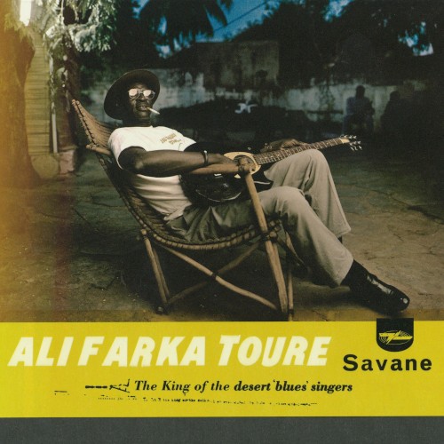 Ali Farka Touré — Savane cover