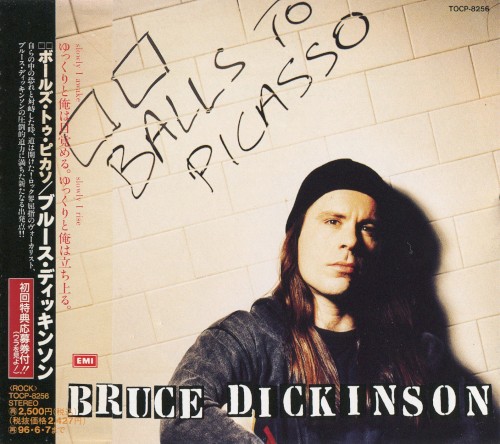 Bruce Dickinson — Balls to Picasso cover