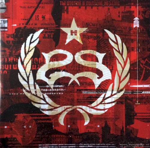 Stone Sour — Hydrograd cover