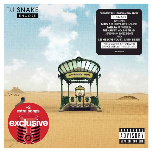 DJ Snake — Encore cover