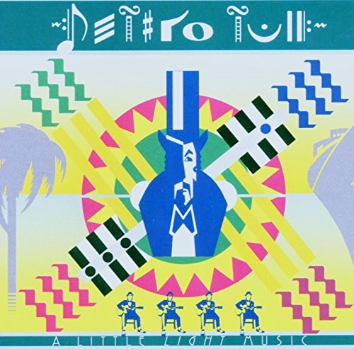 Jethro Tull — A Little Light Music cover