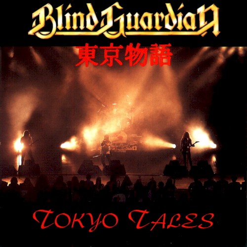 Blind Guardian — Tokyo Tales cover