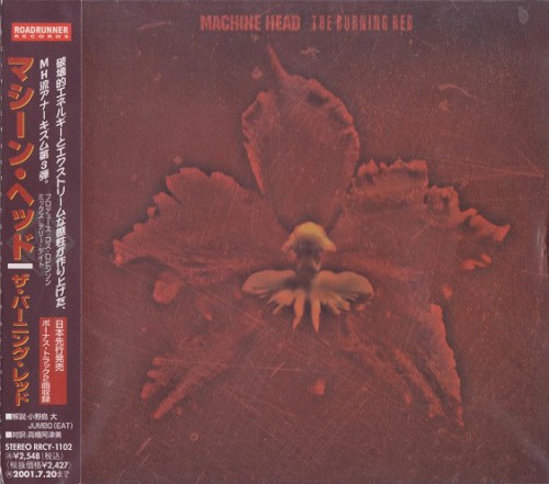 Machine Head — The Burning Red cover