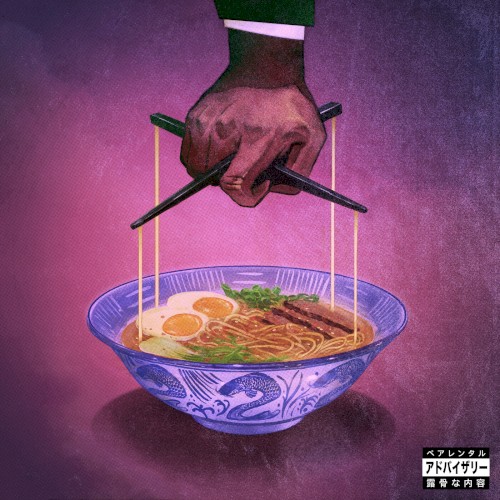 Freddie Gibbs & The Alchemist — Alfredo 2 cover