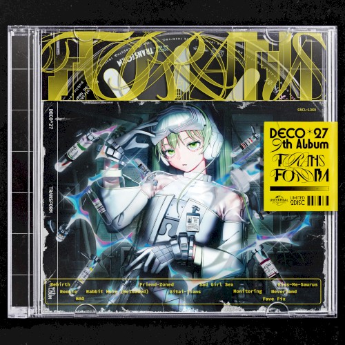 DECO*27 — TRANSFORM cover