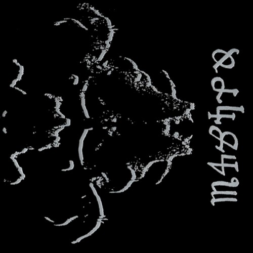 Danzig — Danzig 4P cover