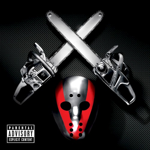 Various Artists — ShadyXV cover