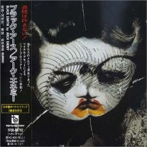 Arch Enemy — Black Earth cover