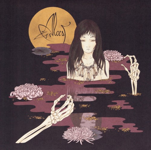 Alcest — Kodama cover