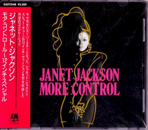 Janet Jackson — Control: The Remixes cover