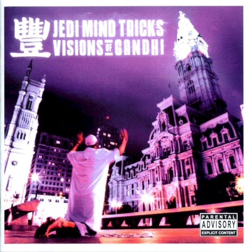 Jedi Mind Tricks — Visions of Gandhi cover