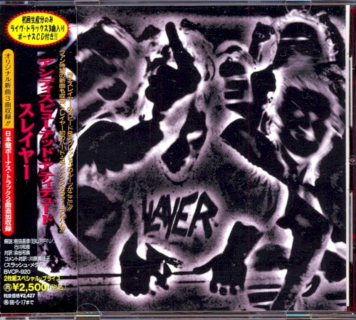 Slayer — Undisputed Attitude cover