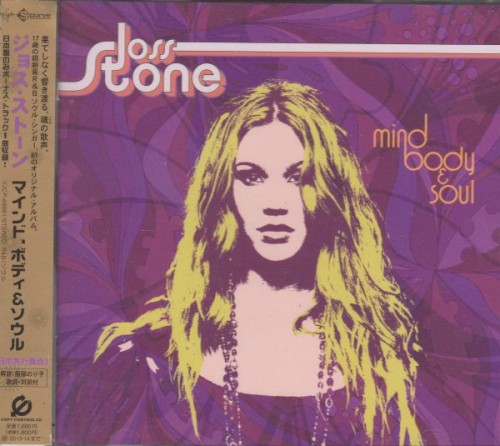 Joss Stone — Mind Body & Soul cover