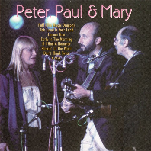 Peter, Paul & Mary — Peter, Paul & Mary cover