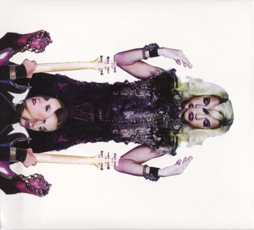 Prince & 3RDEYEGIRL — PLECTRUMELECTRUM cover
