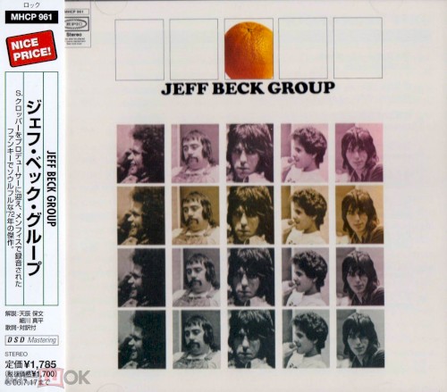 Jeff Beck Group — Jeff Beck Group cover