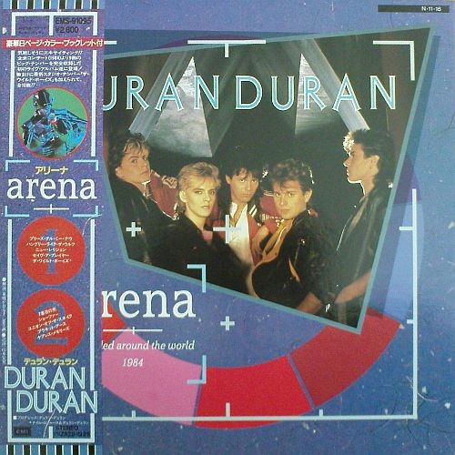 Duran Duran — Arena cover