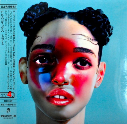 FKA twigs — LP1 cover