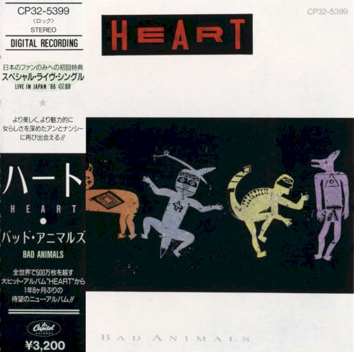 Heart — Bad Animals cover