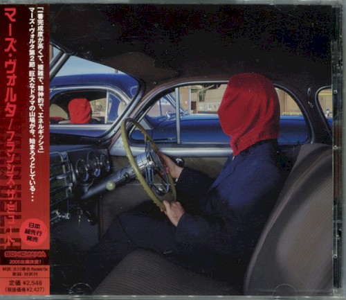 The Mars Volta — Frances the Mute cover