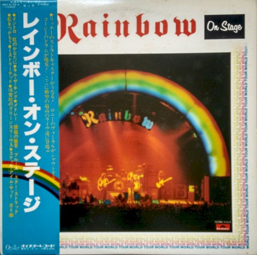 Rainbow — On Stage cover