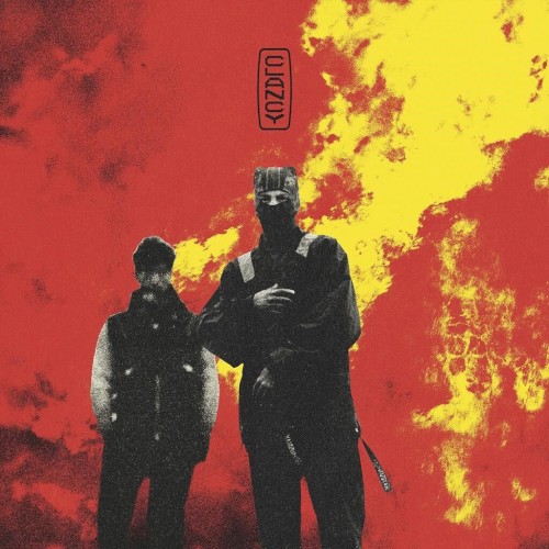 twenty one pilots — Clancy cover