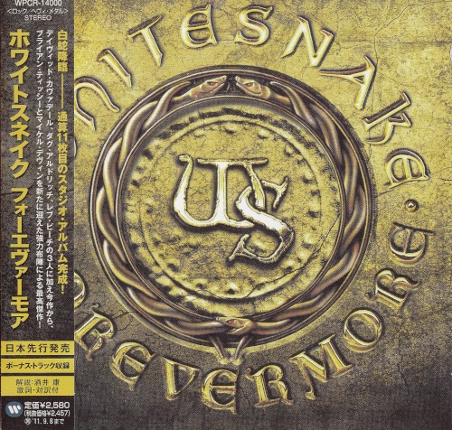 Whitesnake — Forevermore cover