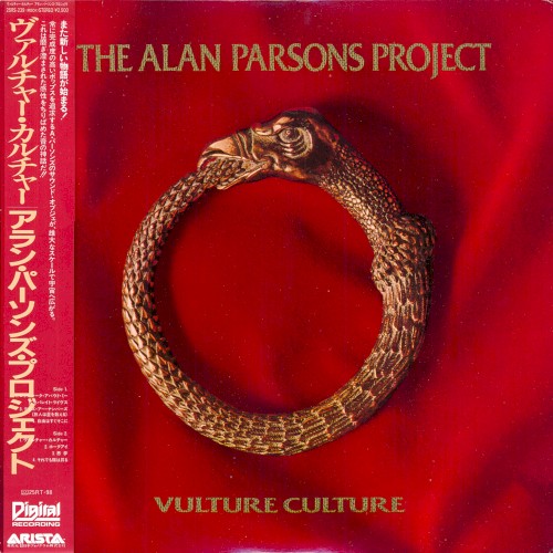 The Alan Parsons Project — Vulture Culture cover