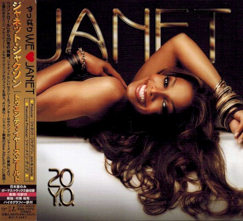 Janet — 20 Y.O. cover